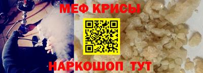 трава Абакан