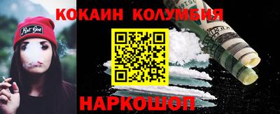 бутират Азнакаево