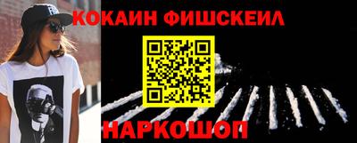 трава Абакан