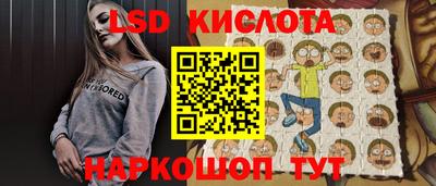 ALPHA-PVP Абинск