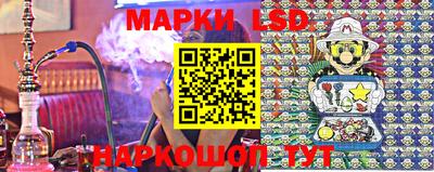 ALPHA-PVP Абинск
