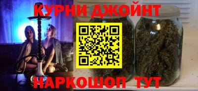 ALPHA-PVP Абинск