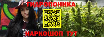 бутират Азнакаево