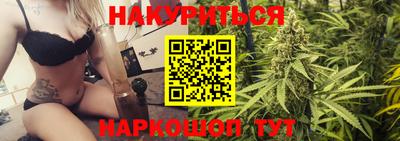 ALPHA-PVP Абинск