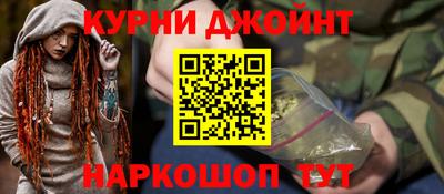 ALPHA-PVP Абинск