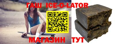ALPHA-PVP Абинск